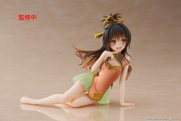 TAITO Ru Darkness Desktop Cute Figure Mikan Yuuki Chinese Dress Ver Renewal