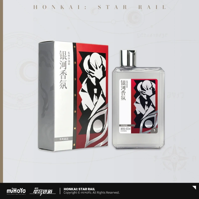 miHoYo Honkai Star Rail Galaxy Aroma Series Body Wash Sparxie