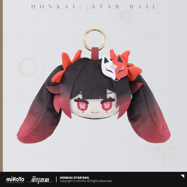 miHoYo Honkai Star Rail Mirucco Series Sparkle Big Head Plush Charm