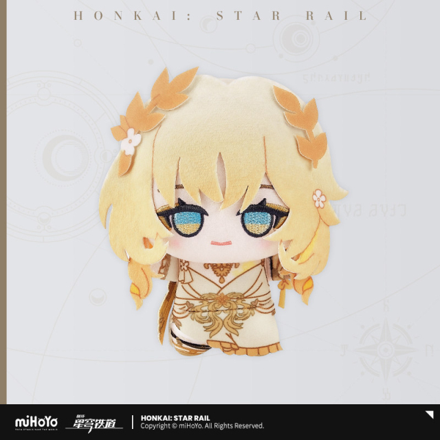 miHoYo Honkai Star Rail Small Gotta Catch Em All Series Plush Charm Vol 4