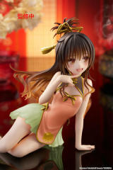 TAITO Ru Darkness Desktop Cute Figure Mikan Yuuki Chinese Dress Ver Renewal