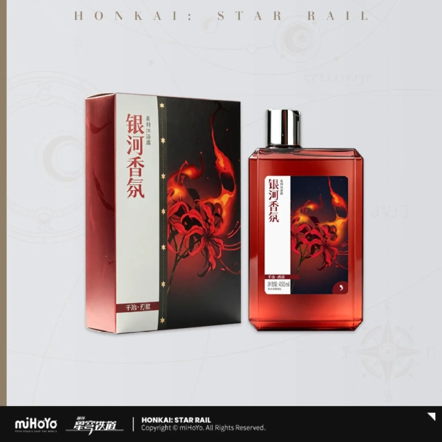 miHoYo Honkai Star Rail Galaxy Aroma Series Body Wash Sparxie