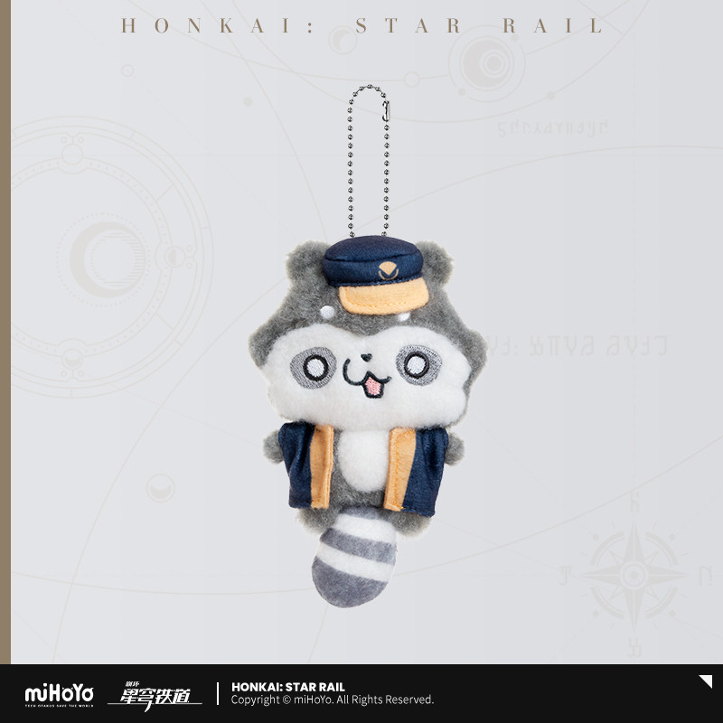 miHoYo Honkai Star Rail Galactic Baseballer Series Plush Charm