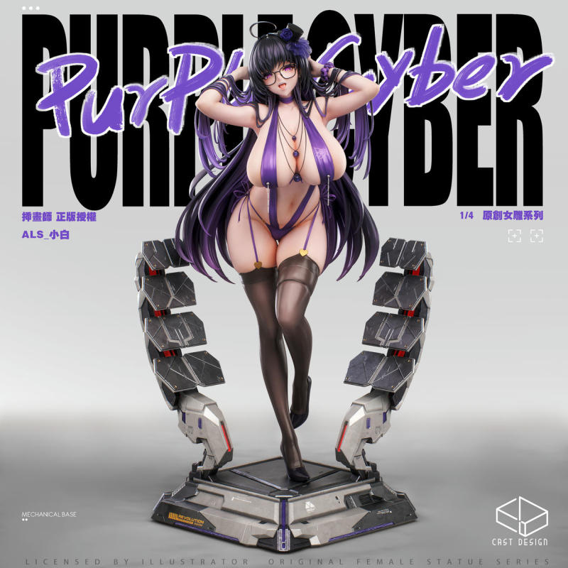 Cast Design No 1 Purple Cyber 1/4 Statue