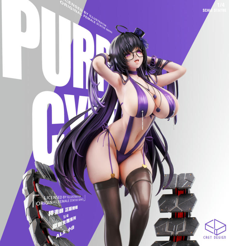 Cast Design No 1 Purple Cyber 1/4 Statue