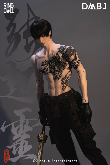 Ringdoll Daomu Biji Series Zhang Qiling BJD