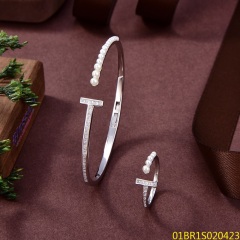 طقم سوار وخاتم فضي