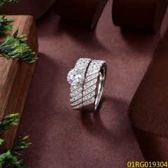 مجموعة المجوهرات الدائري