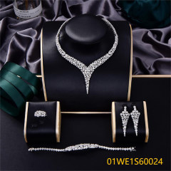 مجموعات المجوهرات الفاخرة بالجملة