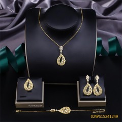 طقم مجوهرات زفاف عصري من الزركون