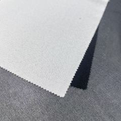 5044 WATER JET INTERLINING