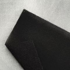 H7513 WATER JET INTERLINING