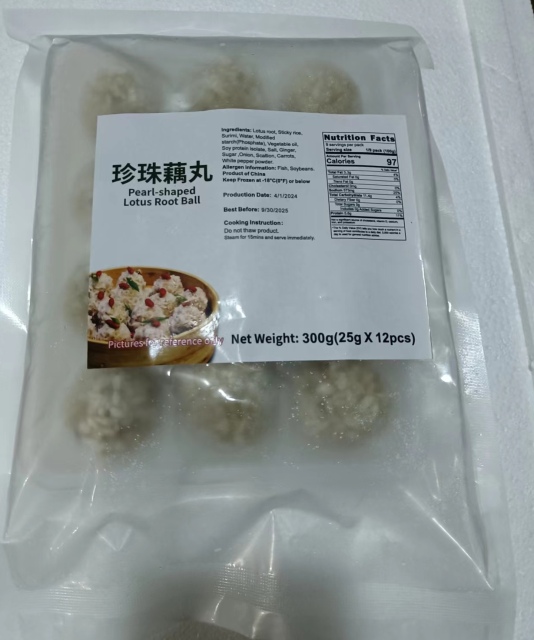 珍珠藕丸（冷冻）