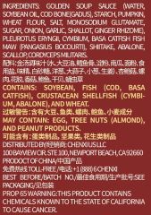 金汤佛跳墙（常温）5skuFDA17015684216