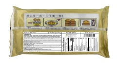 中式面点（冷冻）系列（彩袋包装）15sku