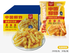 香酥白玉菇（冷冻）FDA17077718090