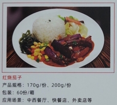 预制菜－简餐快餐系列（单人份）58sku