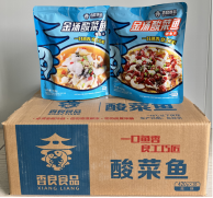 金汤酸菜鱼（黑鱼片）