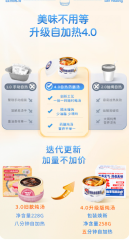 人参蛹虫草花胶汤