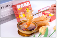 元气四珍鲜食花胶