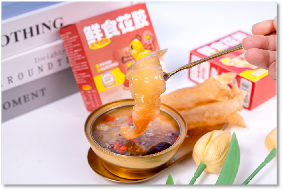 元气四珍鲜食花胶