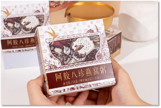 阿胶八珍燕窝粥