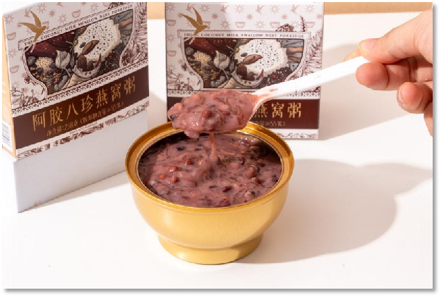 阿胶八珍燕窝粥