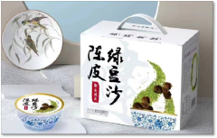 陈皮绿豆沙