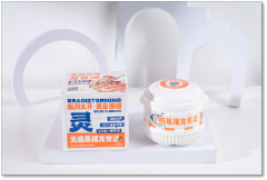 天麻葛根龙骨汤