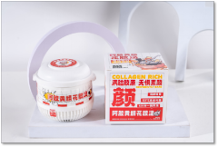 阿胶黄精花胶汤