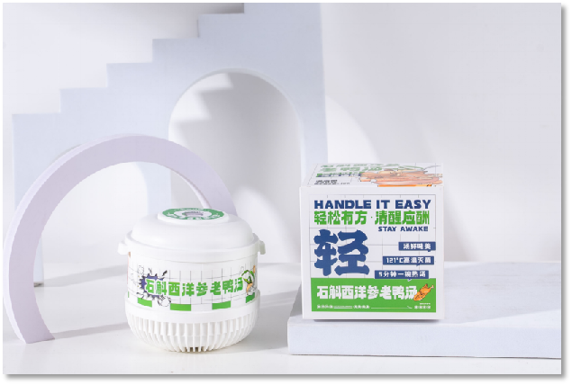 石斛西洋参老鸭汤