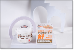 灵芝酸枣仁土鸡汤