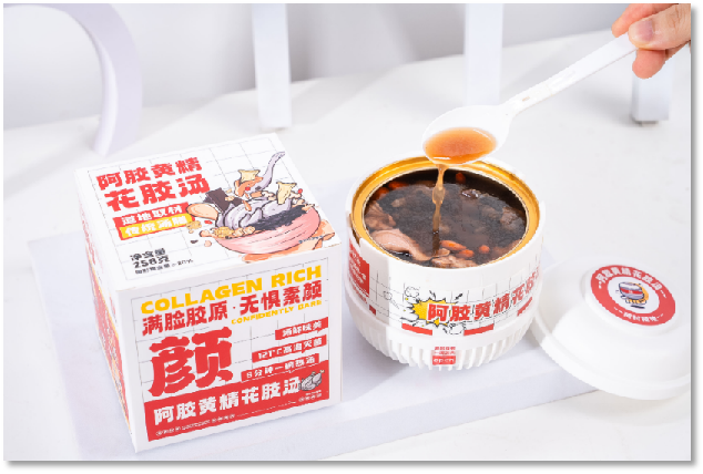 阿胶黄精花胶汤