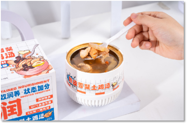 陈皮雪梨土鸡汤