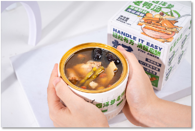 石斛西洋参老鸭汤