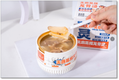 天麻葛根龙骨汤