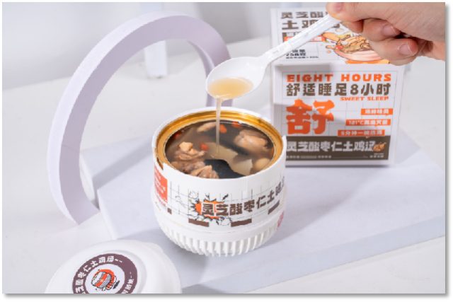 灵芝酸枣仁土鸡汤