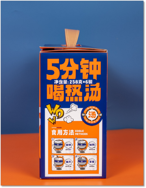 人参蛹虫草花胶汤