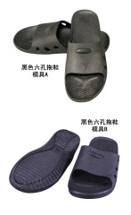 ESD Anti-static SPU Slipper