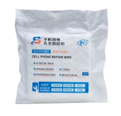 Microfiber mobile phone cleaning wipers