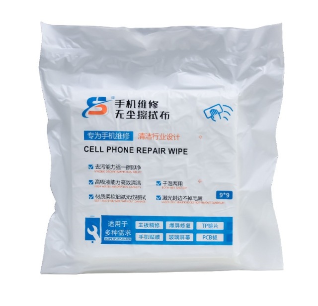 Microfiber mobile phone cleaning wipers