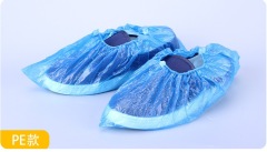 Shoe covers disposable