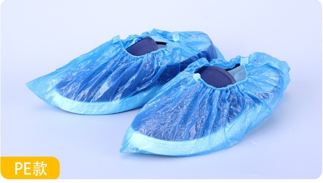 Shoe covers disposable