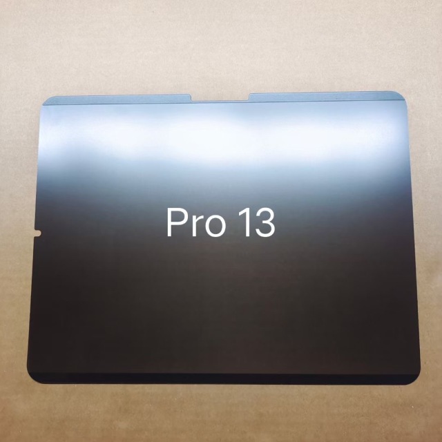 Screen protective film