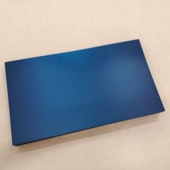 Screen protective film