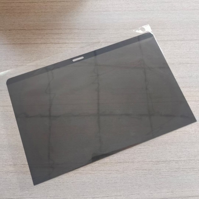 Screen protective film