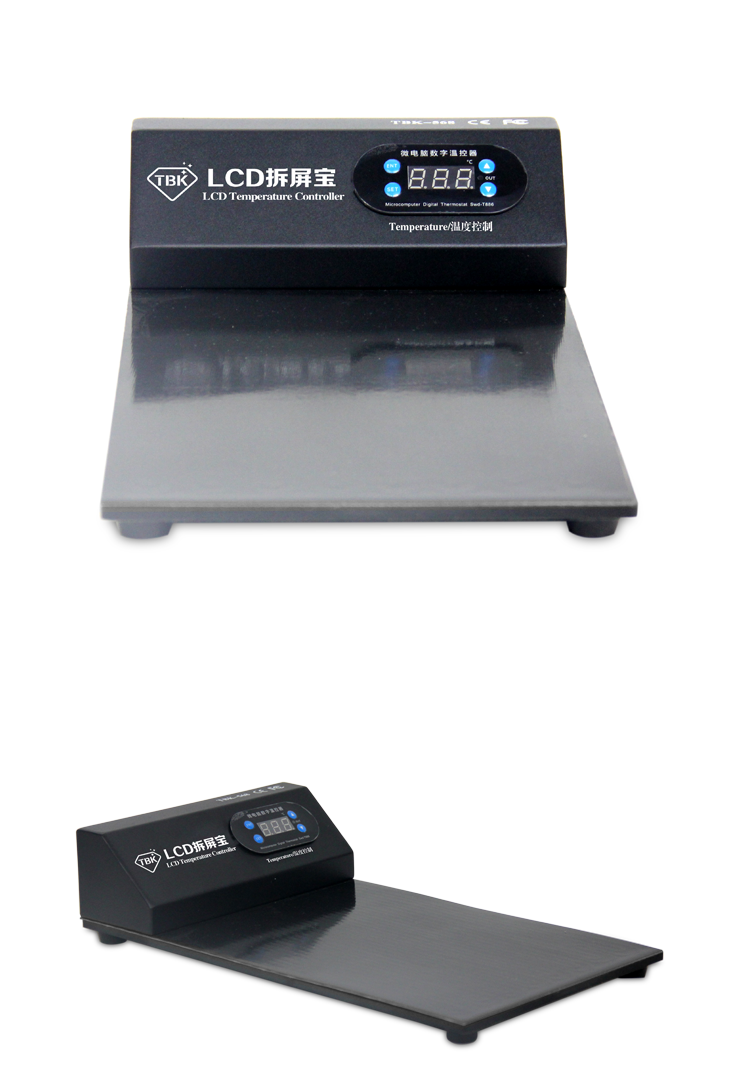 LCD screen repair separating machine