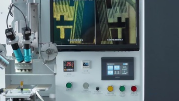 LCD cable binding machine