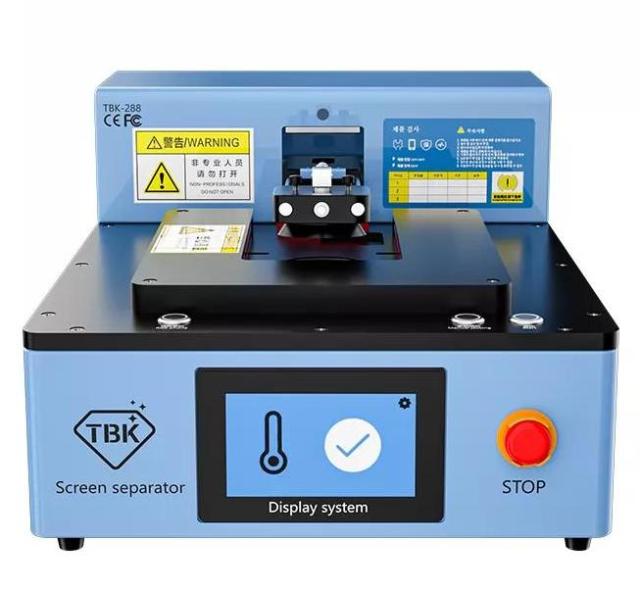 iPhone automatic screen disassembly machine