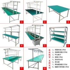 Customized anti-static desks & workbench